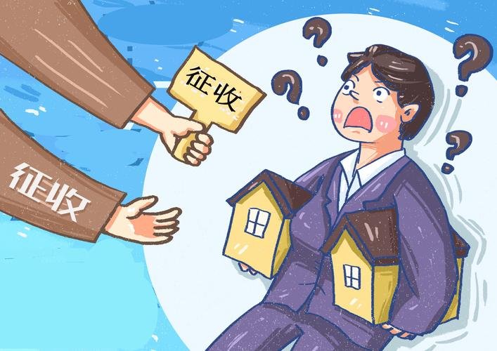 黄浦区企事业单位征收，非居住房屋补偿与职工安置如何补偿？