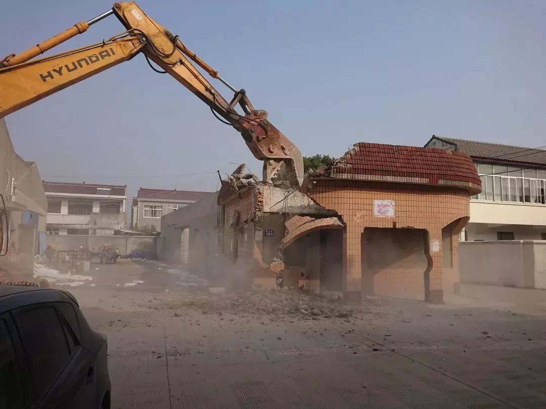 淮北市征地含已征国有土地，权属重叠如何确定补偿主体？