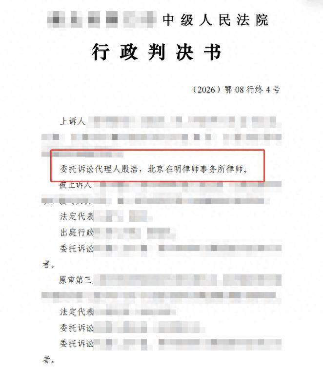 承包地和开荒地遭强制清除，镇政府却说咱根本没有地？关键在证据