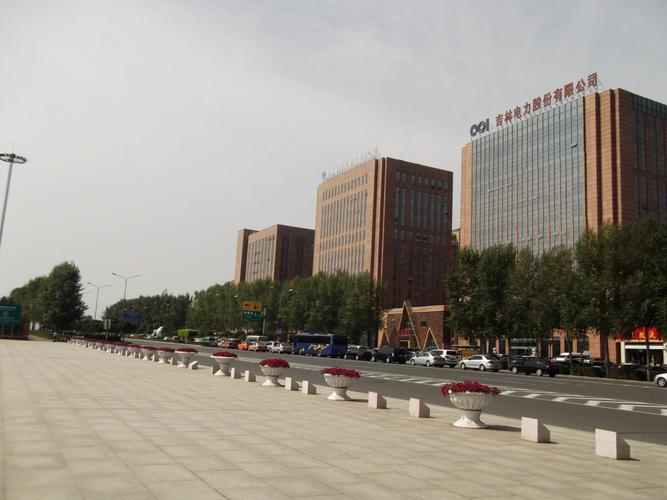 吉林长春企业拆迁，土地使用权剩余年限价值如何评估？