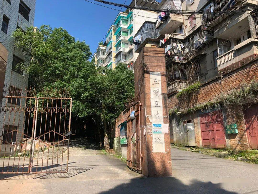 东台市集体土地征收，安置方式是否充分征求群众意见？
