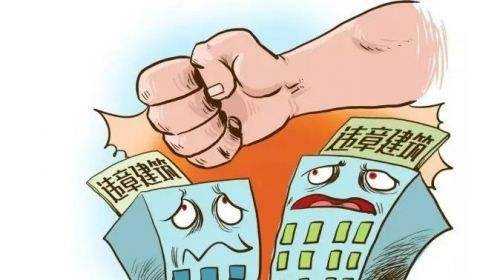 养殖场拆迁 养殖场拆迁