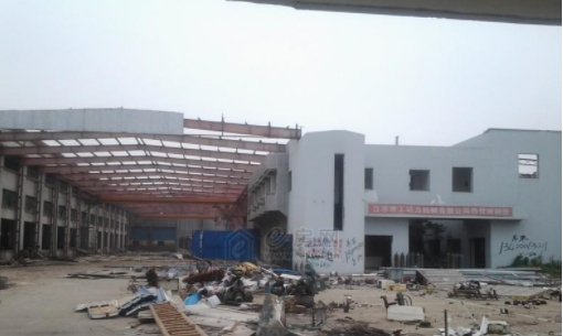 河北省企业拆迁补偿:厂房变违法占地,十天维权成功! 河北省企业拆迁补偿:厂房变违法占地,十天维权成功!