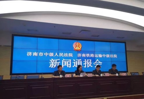 山东青岛、济南民告官案件管辖最新规定，不可不看！