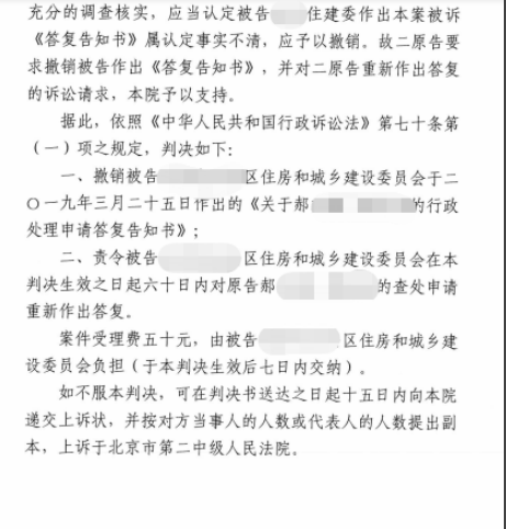 5dd4f7d12f667.png 图片.png