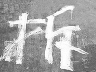 违建别墅 违建别墅