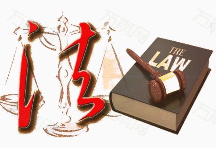 房屋征收只发公告,没有合法的征收决定,休想拆我的房! 房屋征收只发公告,没有合法的征收决定,休想拆我的房!