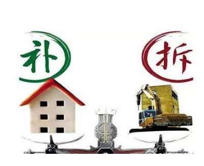 如何提高与拆迁律师的咨询效率呢? 如何提高与拆迁律师的咨询效率呢?