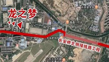 2020年辽宁沈阳村庄征地拆迁计划! 2020年辽宁沈阳村庄征地拆迁计划!