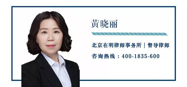 小明拆迁课堂直播特别节目:新冠肺炎疫情下的拆迁与拆违 小明拆迁课堂直播特别节目:新冠肺炎疫情下的拆迁与拆违