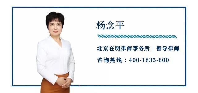 《小明拆迁课堂》直播特别节目：违法强拆、逼签的应对与救济