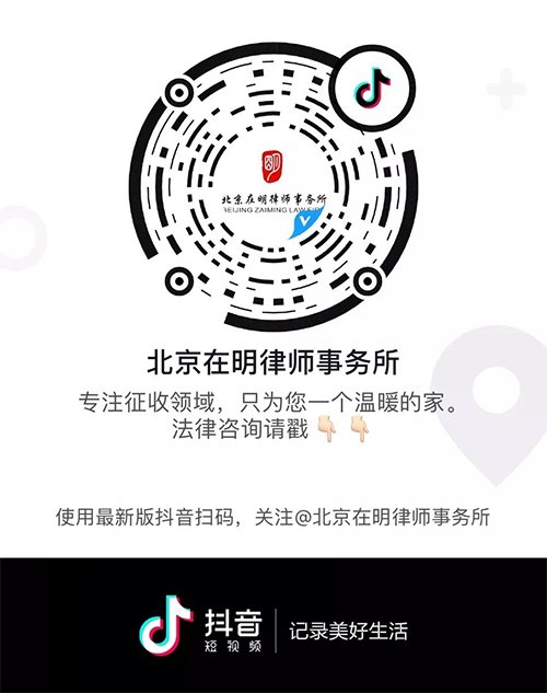 douyin.jpg