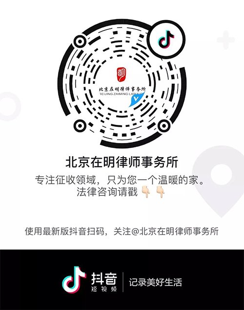 5e82d9694759e.jpg douyin.jpg