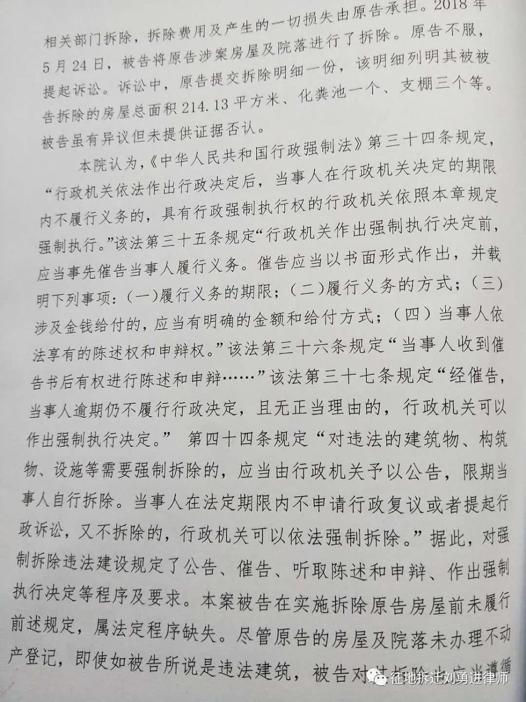 5e99658e94fcd.jpg 5e99658e94fcd.jpg