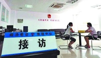 拆迁信法还是信访？这几点你考虑过了吗