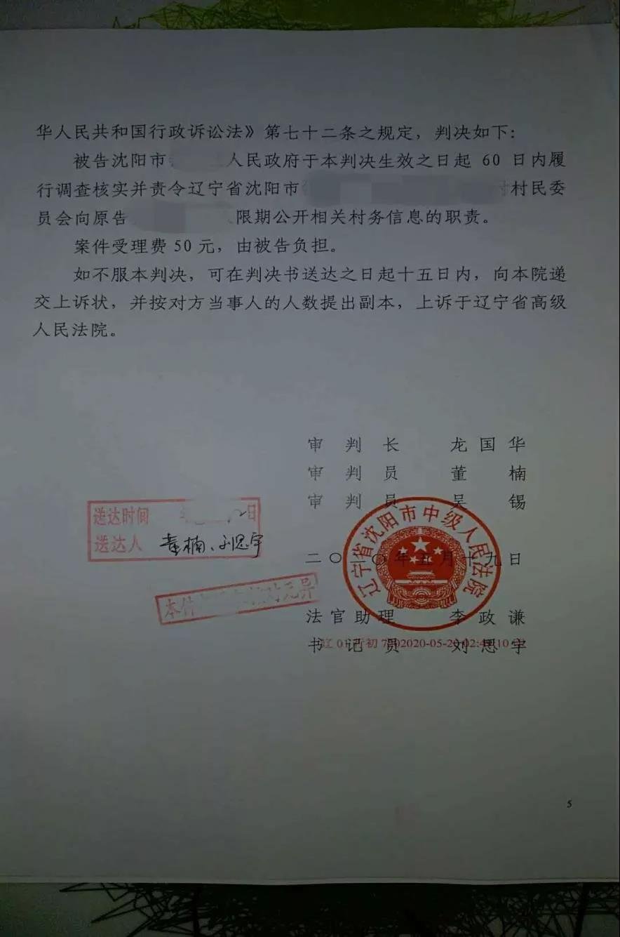 5edf505fbe39c.jpg
