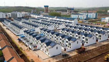 究竟何为“土地征收成片开发”？自然资源部喊你来提意见！