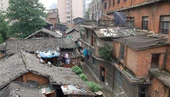 关于棚户区(城中村)改造的4大误解,该到弄清的时候了! 关于棚户区(城中村)改造的4大误解,该到弄清的时候了!