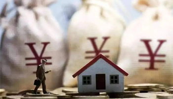 2021年还会有新的拆迁户吗?你尚未觉察的大变化来了! 2021年还会有新的拆迁户吗?你尚未觉察的大变化来了!