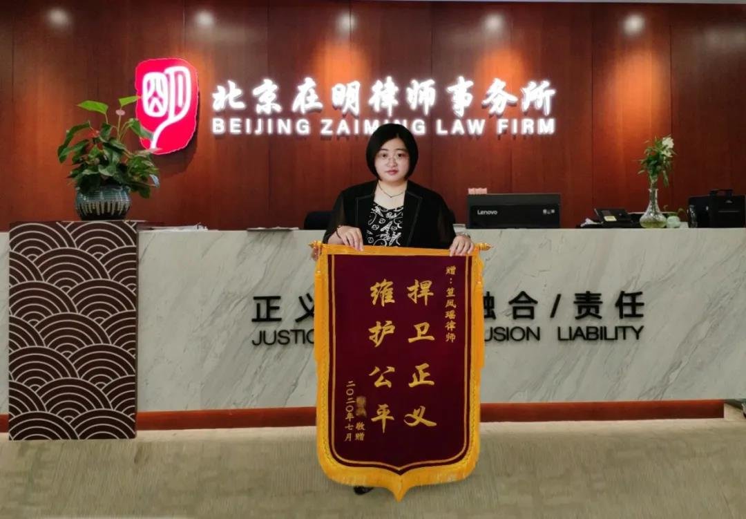 山东淄博违章建筑:30年老宅被限期拆除，二审缘何予以撤销？