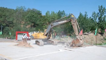 内蒙古违章建筑:责令限期拆除决定只告知了一个复议机关? 内蒙古违章建筑:责令限期拆除决定只告知了一个复议机关?