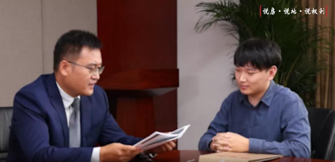 如何鉴别《房屋征收决定》是否合法? 如何鉴别《房屋征收决定》是否合法?