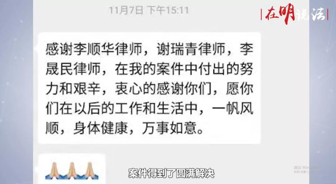 如何鉴别《房屋征收决定》是否合法? 如何鉴别《房屋征收决定》是否合法?