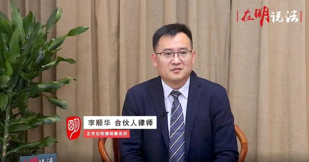 如何鉴别《房屋征收决定》是否合法? 如何鉴别《房屋征收决定》是否合法?