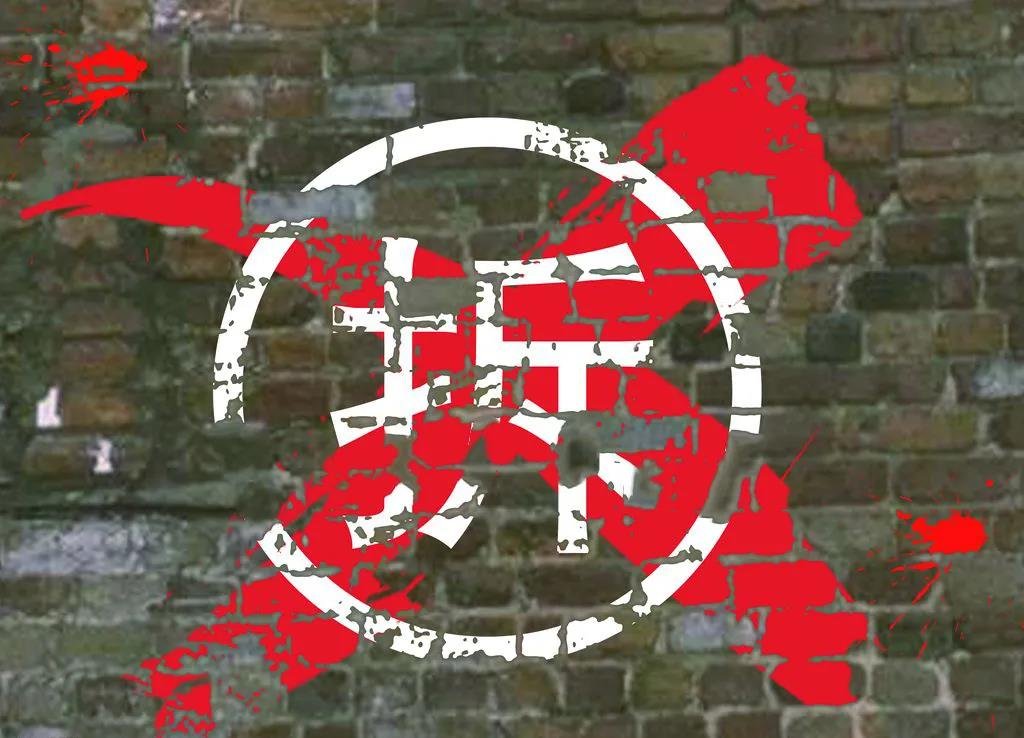5f9a861f401f5.jpg