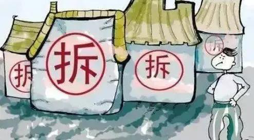 拆迁补偿利益全归男性户主分配?没有这回事儿! 拆迁补偿利益全归男性户主分配?没有这回事儿!