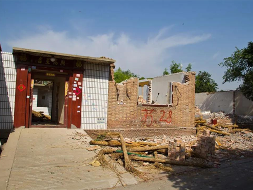 农村宅基地上房屋遭遇这3种情形,还能给补偿吗? 农村宅基地上房屋遭遇这3种情形,还能给补偿吗?