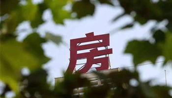 遇到开发商签订拆迁补偿协议后反悔,该怎么办? 遇到开发商签订拆迁补偿协议后反悔,该怎么办?