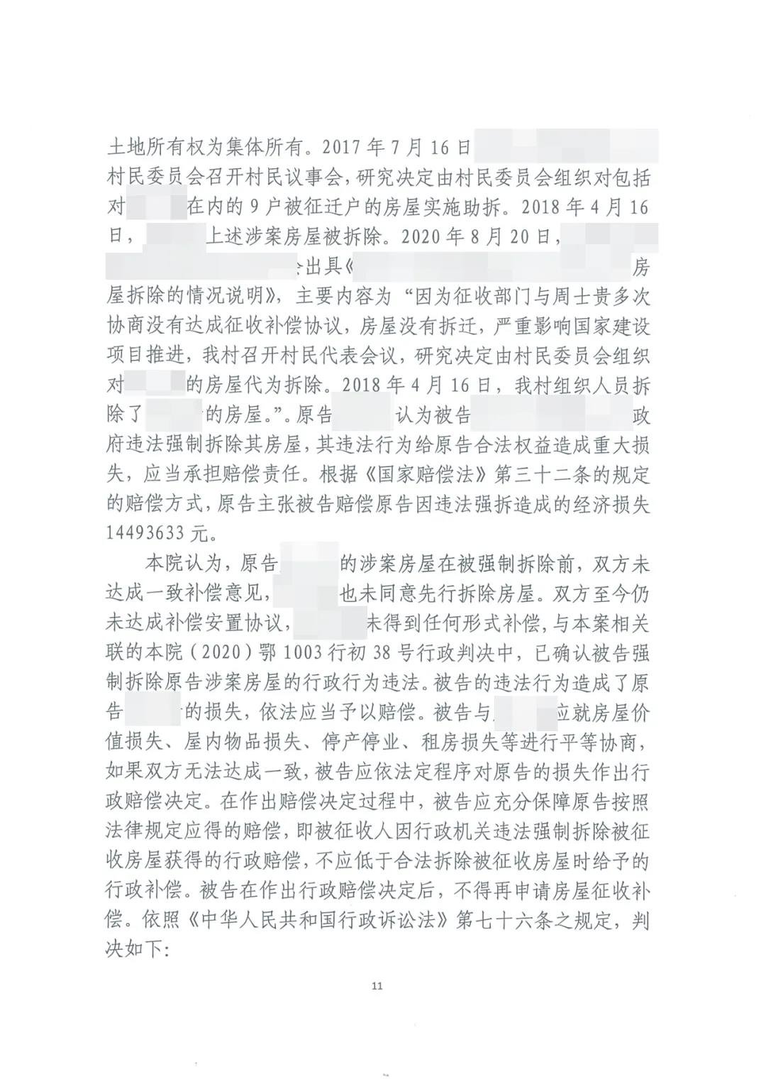 6052fd1e32e37.jpg 6052fd1e32e37.jpg