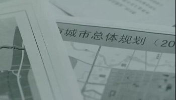 对经济开发区管委会作出的行为不服，复议该找谁？