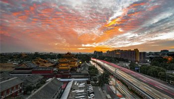 北京最新消息 北京最新消息