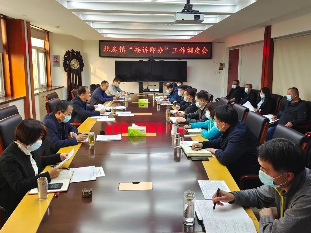 怀柔区北房镇搬迁