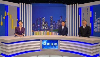 北京在明律师事务所杨在明主任受邀录制中央新影中学生频道《谈事说理》栏目