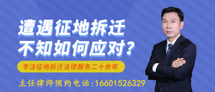 集体土地和国有土地的区别是什么 集体土地和国有土地的区别是什么