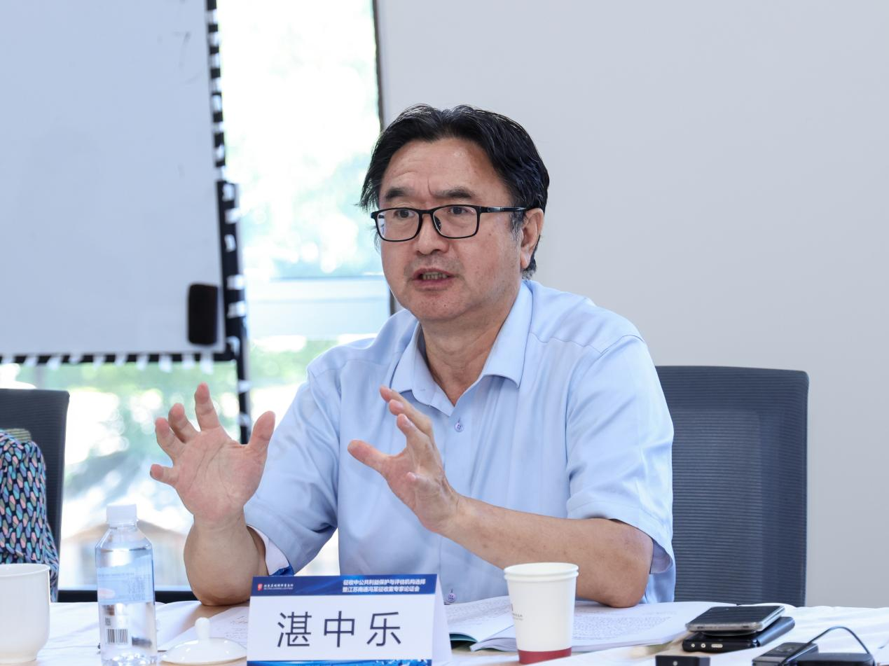 6a45f5ee016f9.png 图片4.png