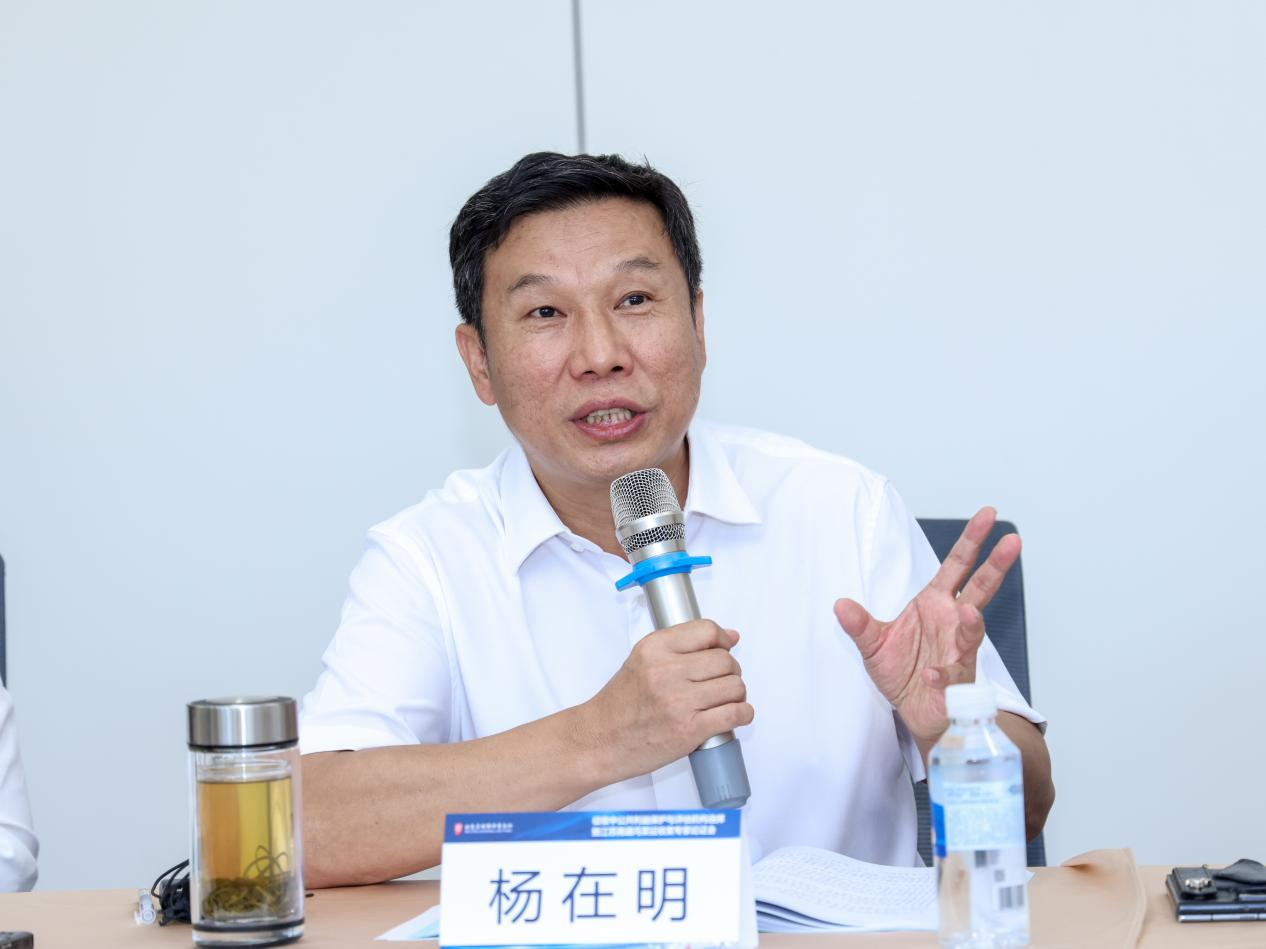 6a45f836ac039.png 图片6.png
